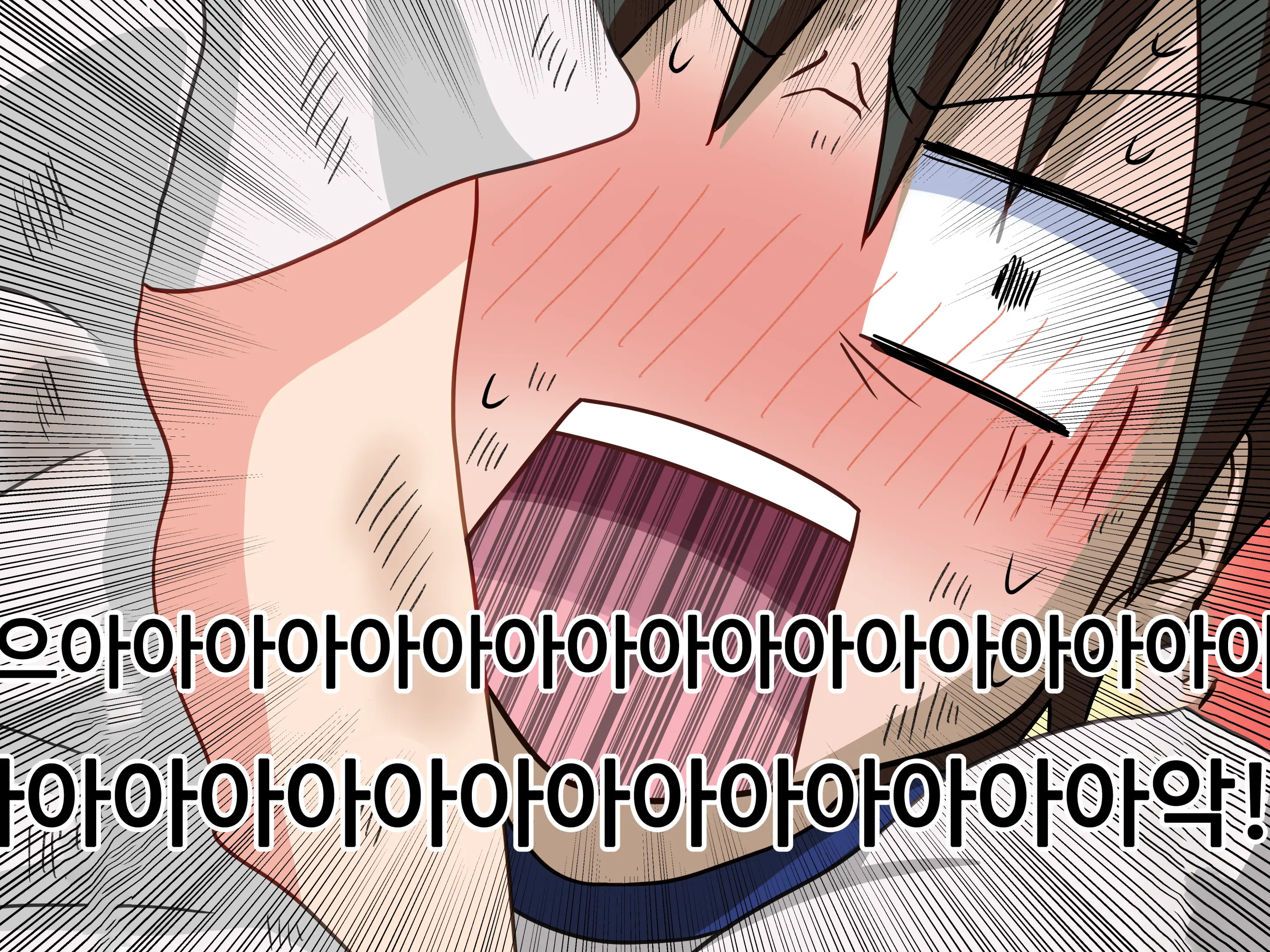 Mitari No Sono Ep.1~40